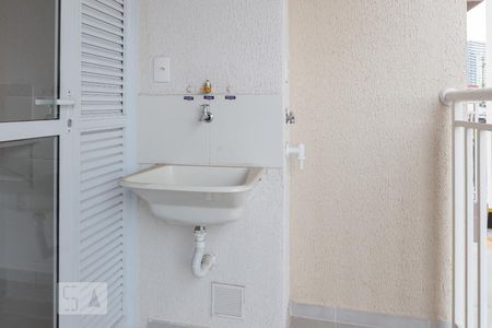 Apartamento à venda com 42m², 2 quartos e sem vagaLavanderia