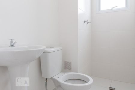 Apartamento à venda com 42m², 2 quartos e sem vagaBanheiro