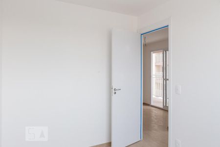 Apartamento à venda com 42m², 2 quartos e sem vagaQuarto 2