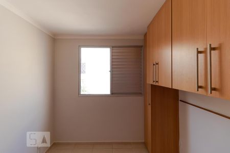 Apartamento para alugar com 120m², 2 quartos e 3 vagas Apartamento para alugar com 120m², 2 quartos e 3 vagasSuíte