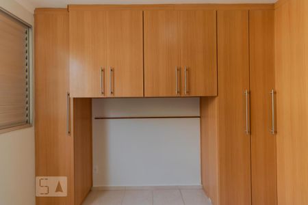 Apartamento para alugar com 120m², 2 quartos e 3 vagas Apartamento para alugar com 120m², 2 quartos e 3 vagasSuíte