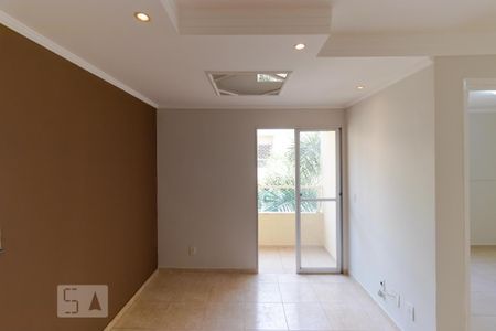 Sala - térreo de apartamento para alugar com 2 quartos, 120m² em Mansões Santo Antônio, Campinas