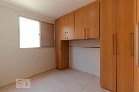 Apartamento para alugar com 120m², 2 quartos e 3 vagas Apartamento para alugar com 120m², 2 quartos e 3 vagasSuíte