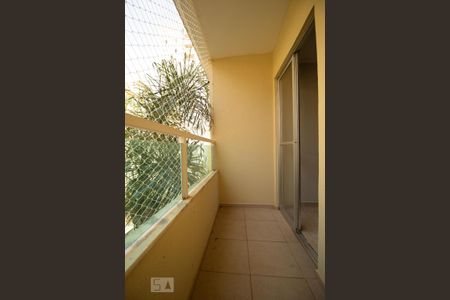 Apartamento para alugar com 120m², 2 quartos e 3 vagas Apartamento para alugar com 120m², 2 quartos e 3 vagasSacada da Sala - térreo