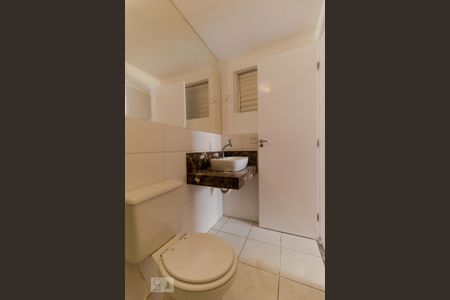 Apartamento para alugar com 120m², 2 quartos e 3 vagas Apartamento para alugar com 120m², 2 quartos e 3 vagasBanheiro da Suíte
