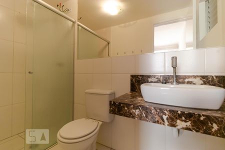 Apartamento para alugar com 120m², 2 quartos e 3 vagas Apartamento para alugar com 120m², 2 quartos e 3 vagasBanheiro da Suíte