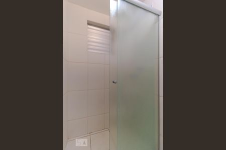 Apartamento para alugar com 120m², 2 quartos e 3 vagas Apartamento para alugar com 120m², 2 quartos e 3 vagasBanheiro Social