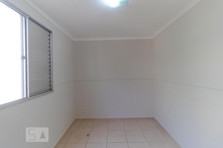 Apartamento para alugar com 120m², 2 quartos e 3 vagas Apartamento para alugar com 120m², 2 quartos e 3 vagasQuarto