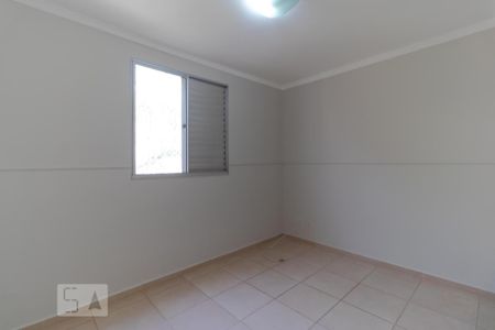 Apartamento para alugar com 120m², 2 quartos e 3 vagas Apartamento para alugar com 120m², 2 quartos e 3 vagasQuarto