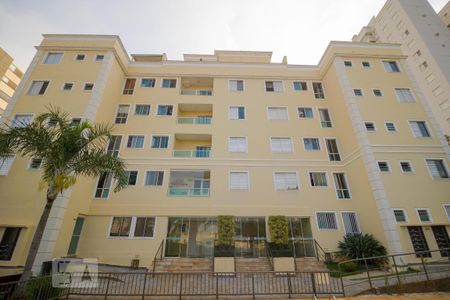 Apartamento para alugar com 120m², 2 quartos e 3 vagas Apartamento para alugar com 120m², 2 quartos e 3 vagasFachada