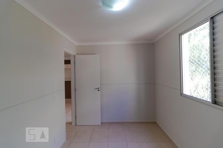 Apartamento para alugar com 120m², 2 quartos e 3 vagas Apartamento para alugar com 120m², 2 quartos e 3 vagasQuarto