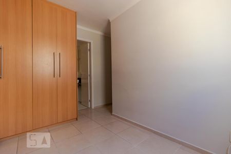 Apartamento para alugar com 120m², 2 quartos e 3 vagas Apartamento para alugar com 120m², 2 quartos e 3 vagasSuíte