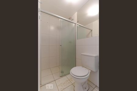 Apartamento para alugar com 120m², 2 quartos e 3 vagas Apartamento para alugar com 120m², 2 quartos e 3 vagasBanheiro da Suíte