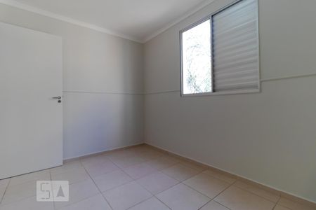 Apartamento para alugar com 120m², 2 quartos e 3 vagas Apartamento para alugar com 120m², 2 quartos e 3 vagasQuarto