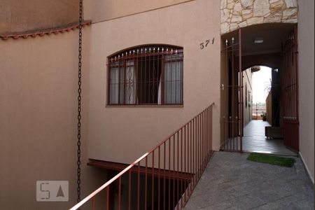 Casa à venda com 300m², 4 quartos e 5 vagasÁrea Externa