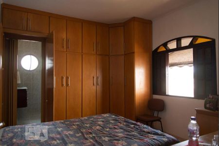 Casa à venda com 300m², 4 quartos e 5 vagasQuarto 3