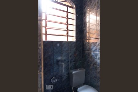 Casa à venda com 300m², 4 quartos e 5 vagasBanheiro de serviço