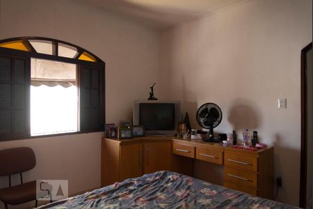 Casa à venda com 300m², 4 quartos e 5 vagasQuarto 3