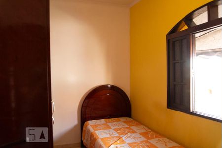 Casa à venda com 300m², 4 quartos e 5 vagasQuarto 2