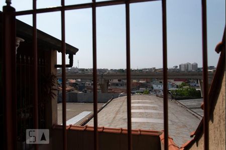 Casa à venda com 300m², 4 quartos e 5 vagasVista do Quintal