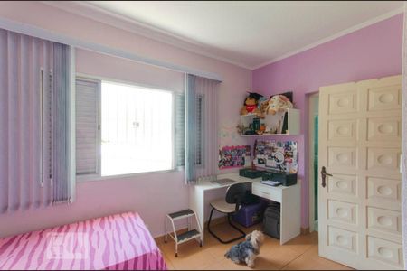 Casa à venda com 300m², 3 quartos e 5 vagas Casa à venda com 300m², 3 quartos e 5 vagasSuíte 2