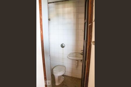 Apartamento à venda com 120m², 4 quartos e 2 vagas Apartamento à venda com 120m², 4 quartos e 2 vagasQuarto de Serviço