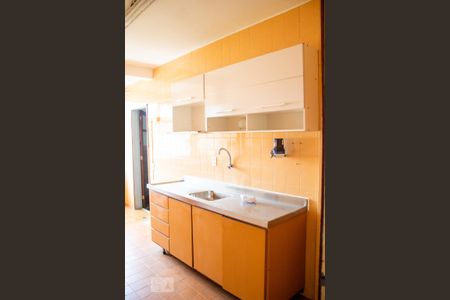 Apartamento à venda com 120m², 4 quartos e 2 vagas Apartamento à venda com 120m², 4 quartos e 2 vagasCozinha