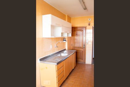 Apartamento à venda com 120m², 4 quartos e 2 vagas Apartamento à venda com 120m², 4 quartos e 2 vagasCozinha