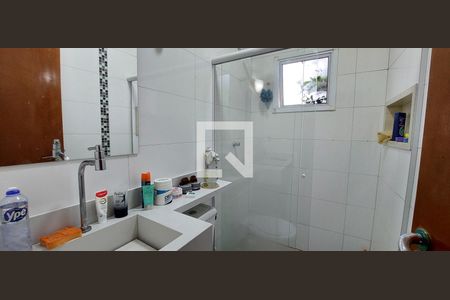 Apartamento à venda com 48m², 2 quartos e 1 vagaBanheiro