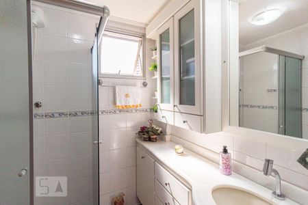 Apartamento à venda com 101m², 3 quartos e 2 vagas Apartamento à venda com 101m², 3 quartos e 2 vagasBanheiro 1