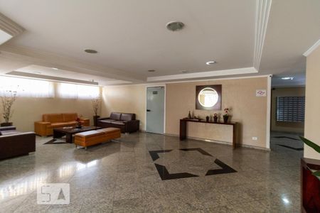 Apartamento à venda com 101m², 3 quartos e 2 vagas Apartamento à venda com 101m², 3 quartos e 2 vagasHall de Entrada