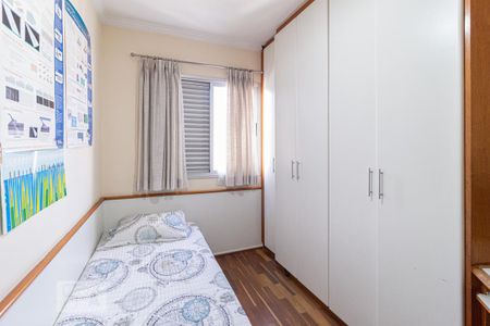 Apartamento à venda com 101m², 3 quartos e 2 vagas Apartamento à venda com 101m², 3 quartos e 2 vagasQuarto 2