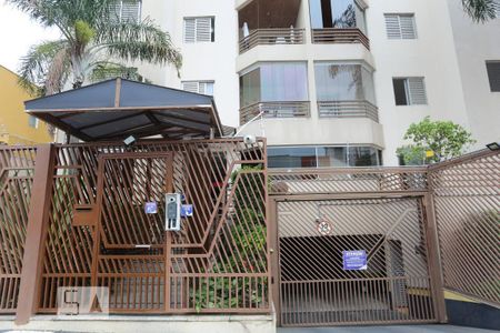 Apartamento à venda com 101m², 3 quartos e 2 vagas Apartamento à venda com 101m², 3 quartos e 2 vagasFachada