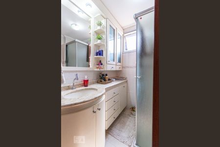 Apartamento à venda com 101m², 3 quartos e 2 vagas Apartamento à venda com 101m², 3 quartos e 2 vagasBanheiro 2