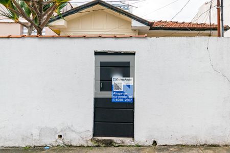 Casa à venda com 160m², 1 quarto e sem vagaFachada