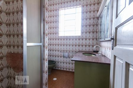 Casa para alugar com 450m², 4 quartos e 2 vagasBanheiro Social 2