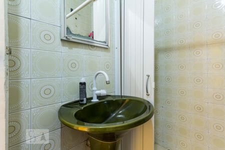 Casa para alugar com 450m², 4 quartos e 2 vagasBanheiro Social 1