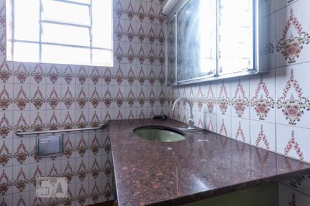 Casa para alugar com 450m², 4 quartos e 2 vagasBanheiro Social 2