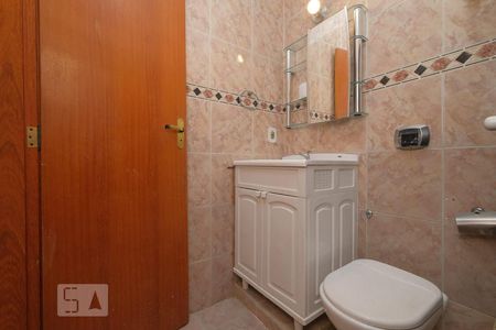 Apartamento à venda com 45m², 2 quartos e 1 vagaBanheiro Social