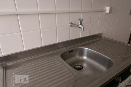 Studio para alugar com 35m², 1 quarto e sem vagaDetalhe