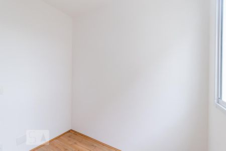 Apartamento à venda com 47m², 2 quartos e sem vagaQuarto 2