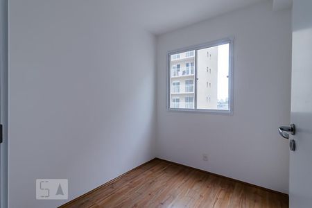 Apartamento à venda com 47m², 2 quartos e sem vagaQuarto 2