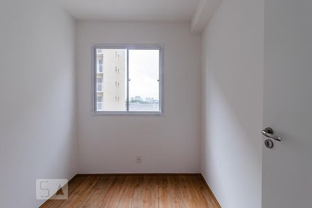 Apartamento à venda com 47m², 2 quartos e sem vagaQuarto 2