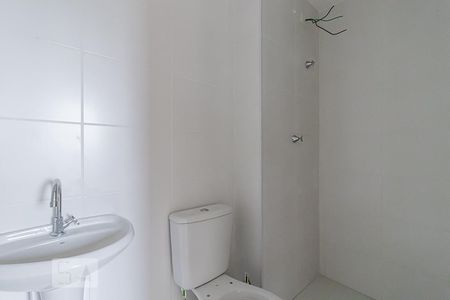 Apartamento à venda com 47m², 2 quartos e sem vagaBanheiro