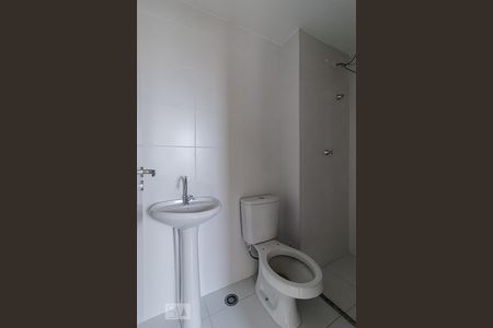 Apartamento à venda com 47m², 2 quartos e sem vagaBanheiro