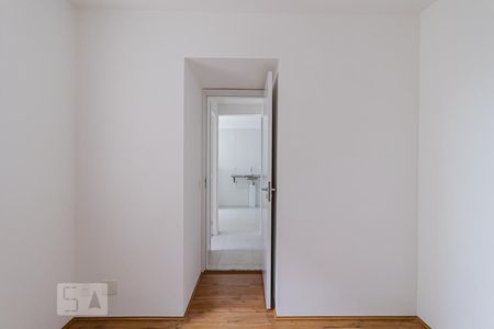Apartamento à venda com 47m², 2 quartos e sem vagaQuarto 1