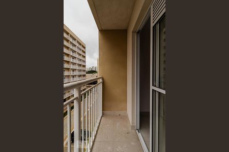 Apartamento à venda com 47m², 2 quartos e sem vagaSacada