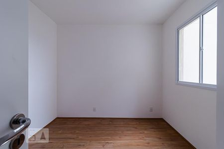 Apartamento à venda com 47m², 2 quartos e sem vagaQuarto 1