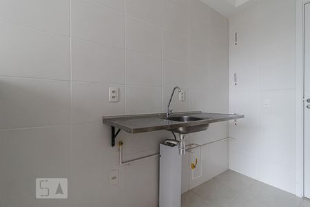 Apartamento à venda com 47m², 2 quartos e sem vagaCozinha