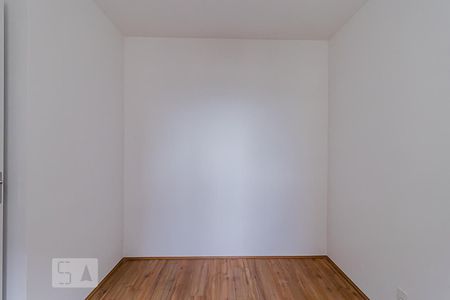 Apartamento à venda com 47m², 2 quartos e sem vagaQuarto 1